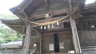 飯山八幡宮