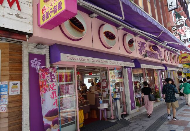 この辺りも人通りがとても多いところ