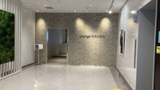 共用化で広くなったが。。。