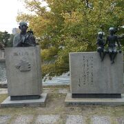 日本の文学碑１近現代の作家たち 20240111131643_1149-0.jpg