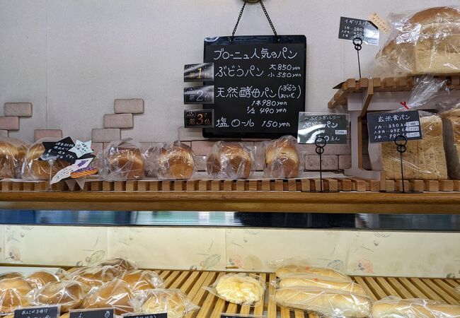 浅草、田原町駅すぐの、美味しい柔らかいパンのお店