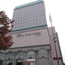 オークスカナルパークホテル富山
