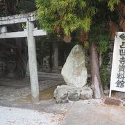 宇和島で最古の神社