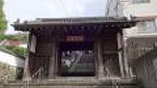 健康などにご利益がありそう