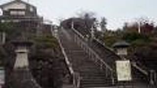 宇和島駅から最寄りの寺院