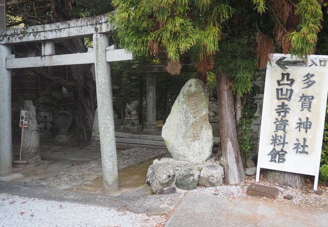 宇和島で最古の神社