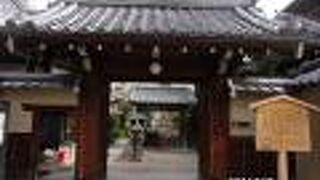 紫式部が生まれた場所だといわれています。