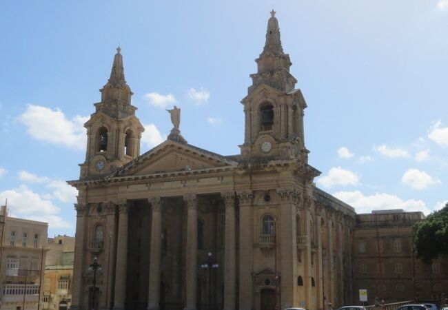 St. Publius Parish Church