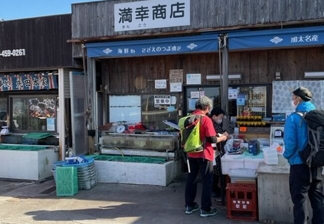 淡島神社の境内にある食堂です