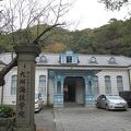 宇土郡役所跡(九州海技学院)