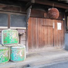 酒樽・風の森が積まれてます