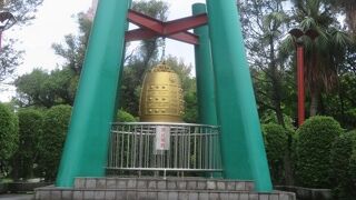 平和のモニュメントです