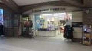 JR久留米駅構内、2階改札口前にある観光案内所です。