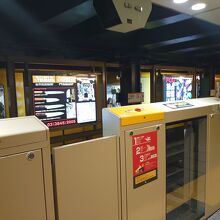 銀座線プラットフォーム