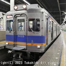 なんば駅 (南海電鉄)