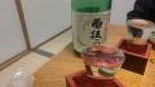 相原酒造