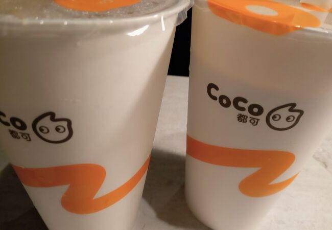 CoCo都可 (永康店）