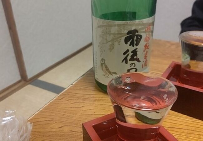 相原酒造