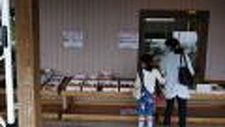 さかいがわ農産物直売所