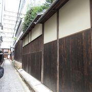 「空也上人が供養した路地」 これが訛った名称とは…