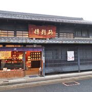 1854年創業、老舗砂糖専門店