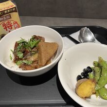 ガーリック枝豆と焼き芋が美味しかった！台湾の味ですね。