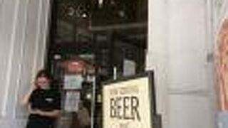 グリマルディーズ (ブルックリン店)