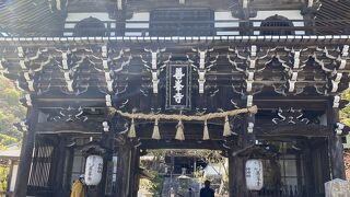 京都が一望できる山寺