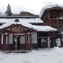 駅舎正面