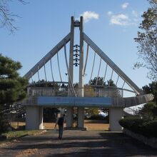 スリーエム仙台港パーク (仙台港中央公園)