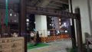 寒々とした光景でした