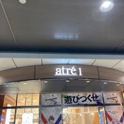 秋葉原駅のショッピングセンター