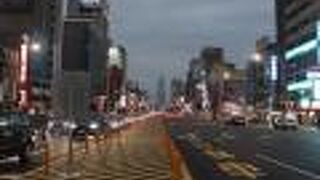 高雄のメインストリート