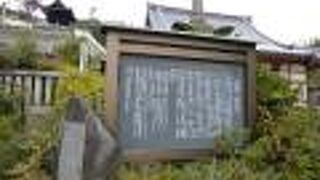 天狗石があります