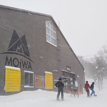 クワッドリフト