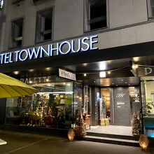 Townhouse Boutique Hotel