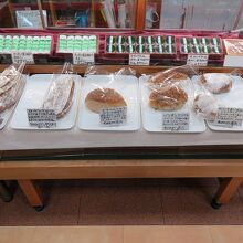 週末のドイツパンです