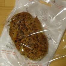 ゾンネンブロートを購入しました