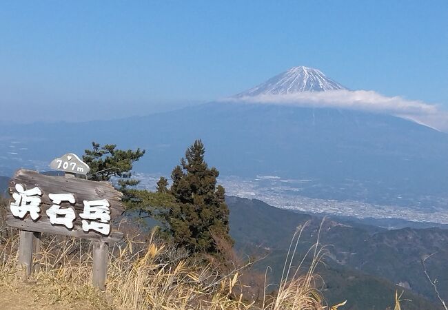 浜石岳