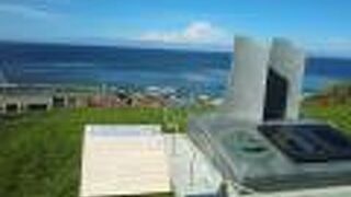 宗谷海峡を渡ったヨーロッパ人