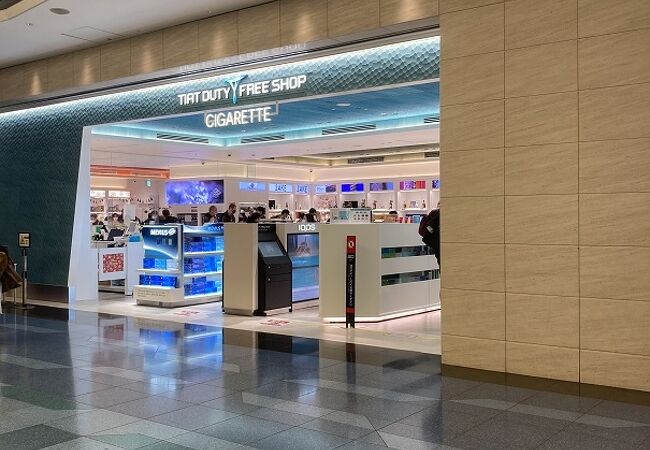 TIAT DUTY FREE SHOP NORTH