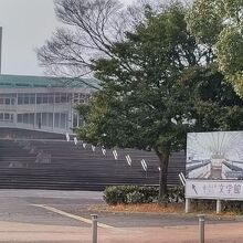 北九州市役所教育委員会北九州市立文学館