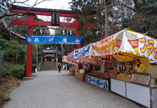 日根神社