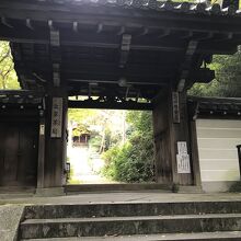 善能寺