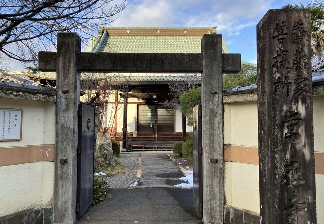 斎藤道三、以後三代の菩提寺