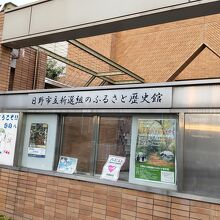 新選組の歴史を知るには良い施設です