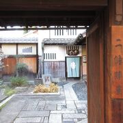 重要文化財 小川家住宅・二條陣屋