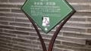 まちの記憶シリーズ