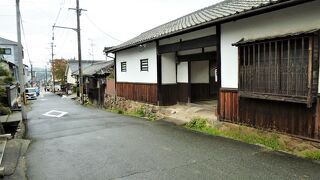 田塩家武家屋敷