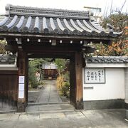 伊藤若冲の菩提寺